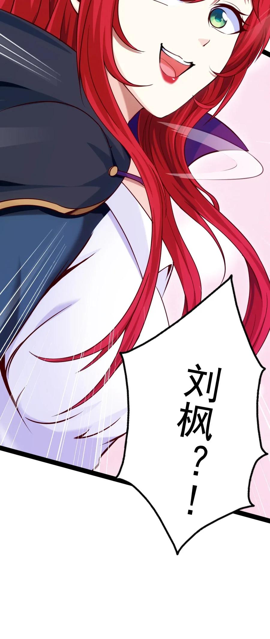 094 这么多规矩，谁记得住！46