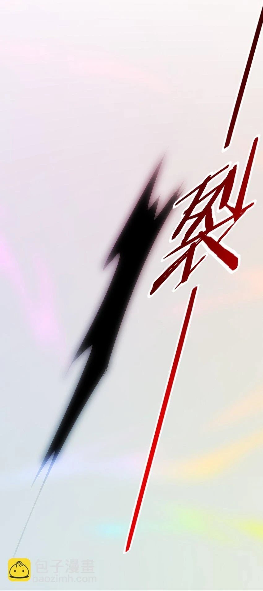 343 和我融为一体吧44