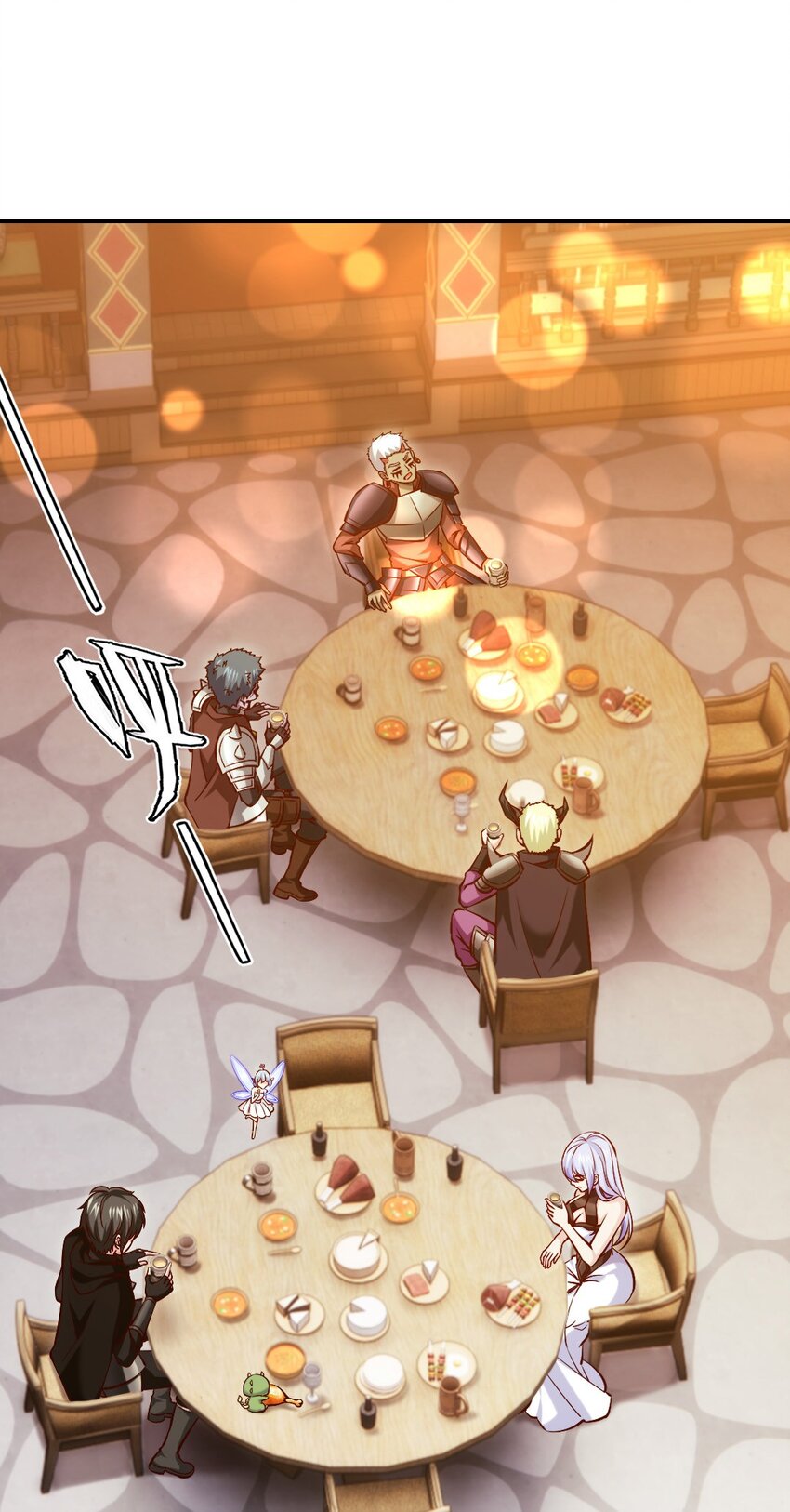 268 我有办法帮你1