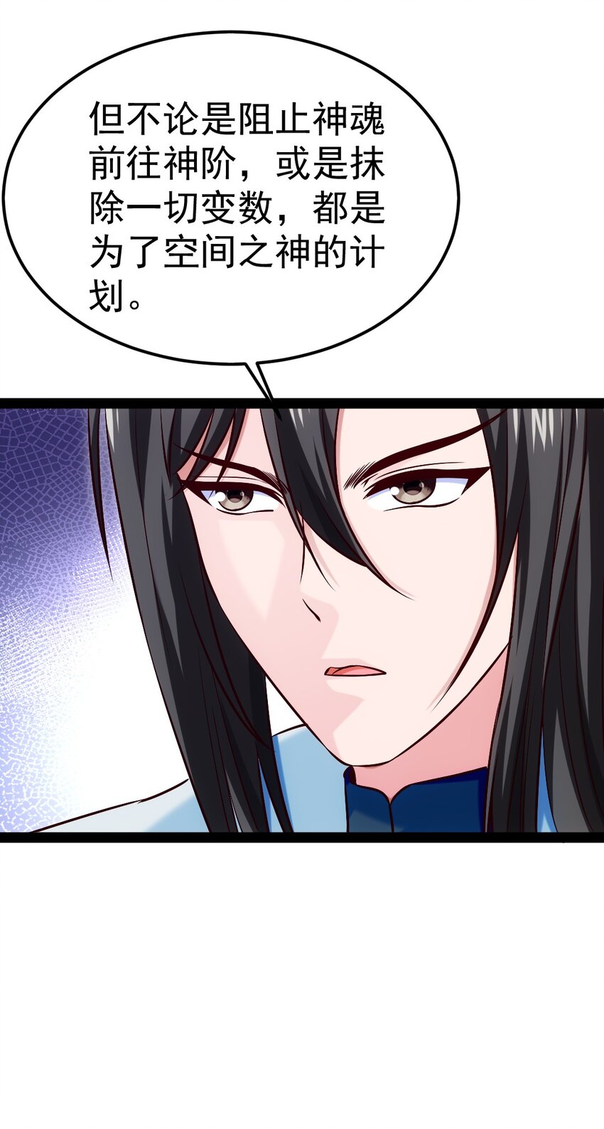 307 菲洛遇险8