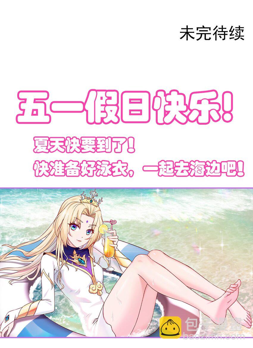 268 我有办法帮你49