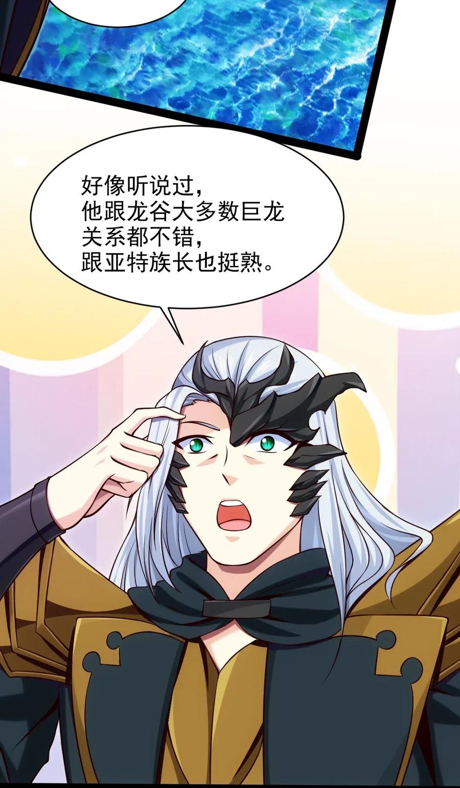 136 这东西怎么这么好摘？43