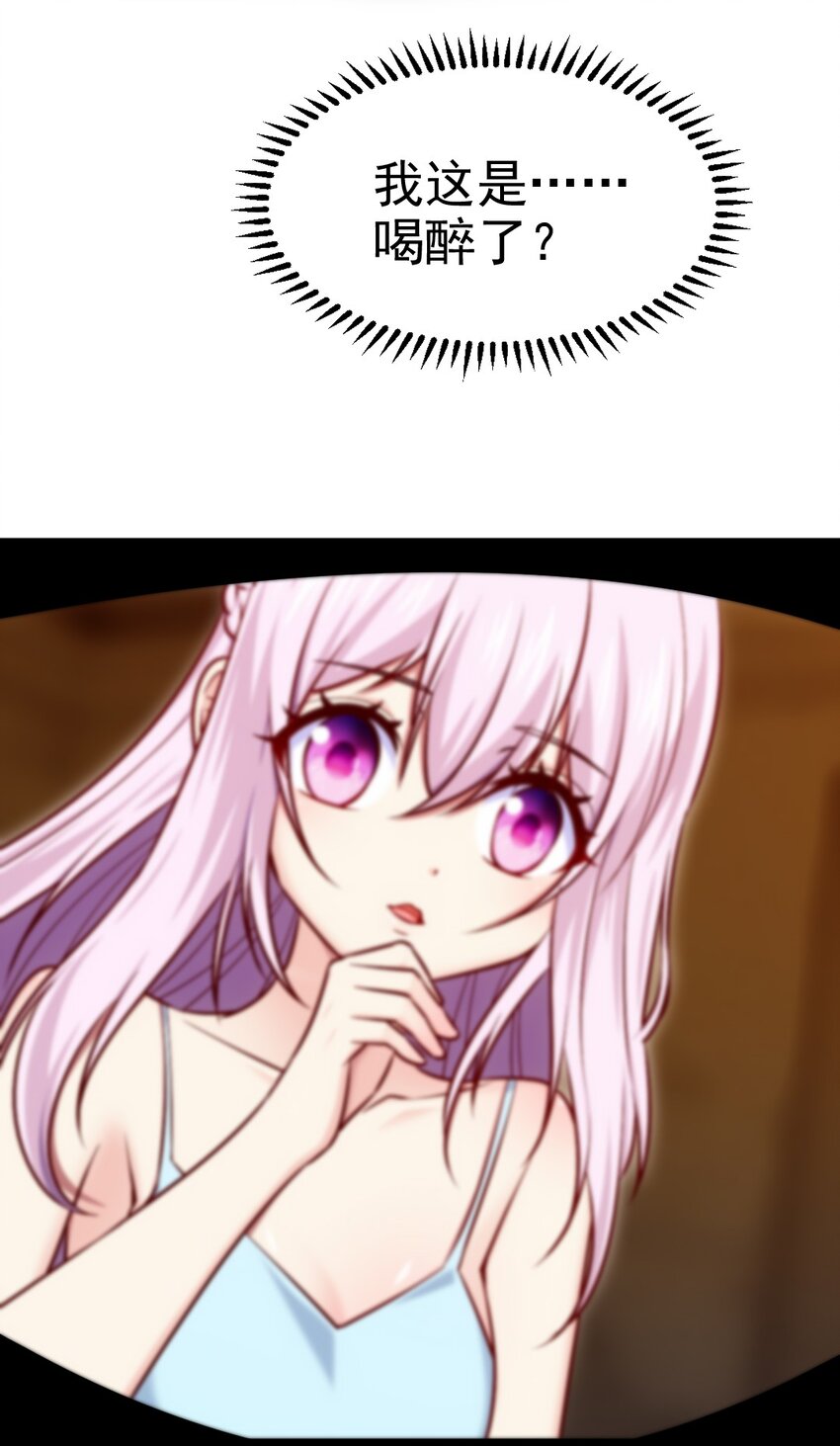 313 昨晚很快乐2