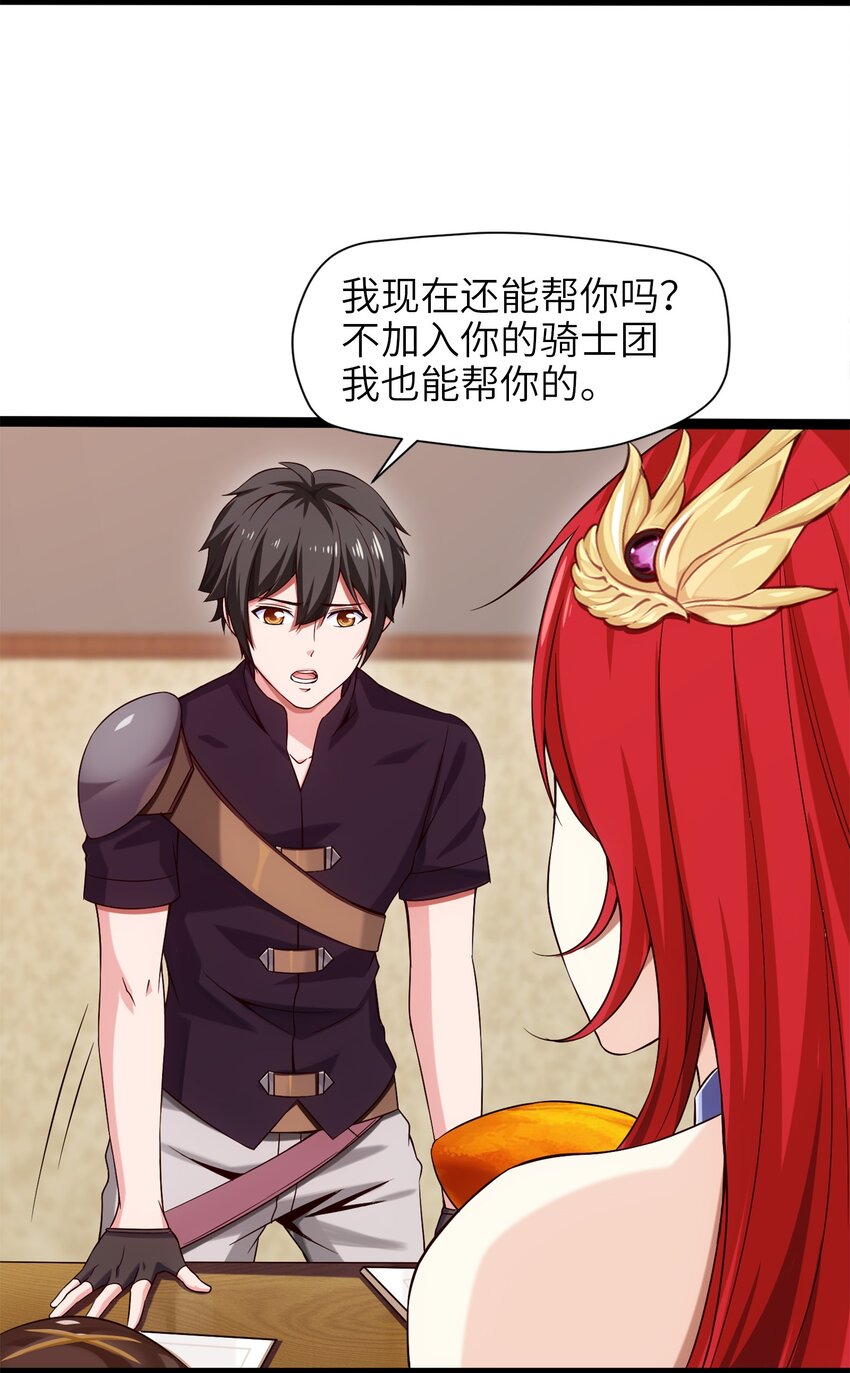 025 午夜心事20
