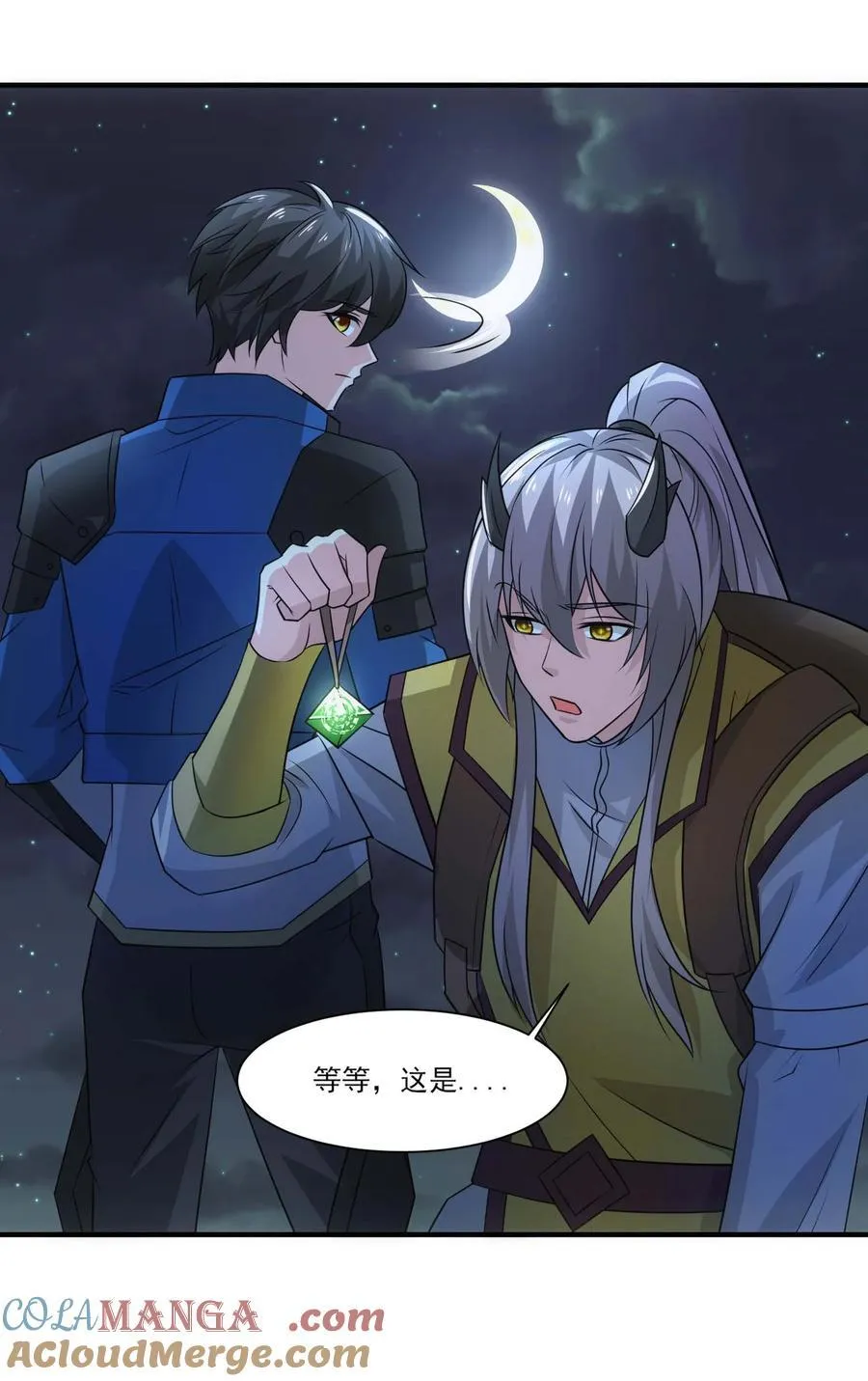 439 砂族的报复6