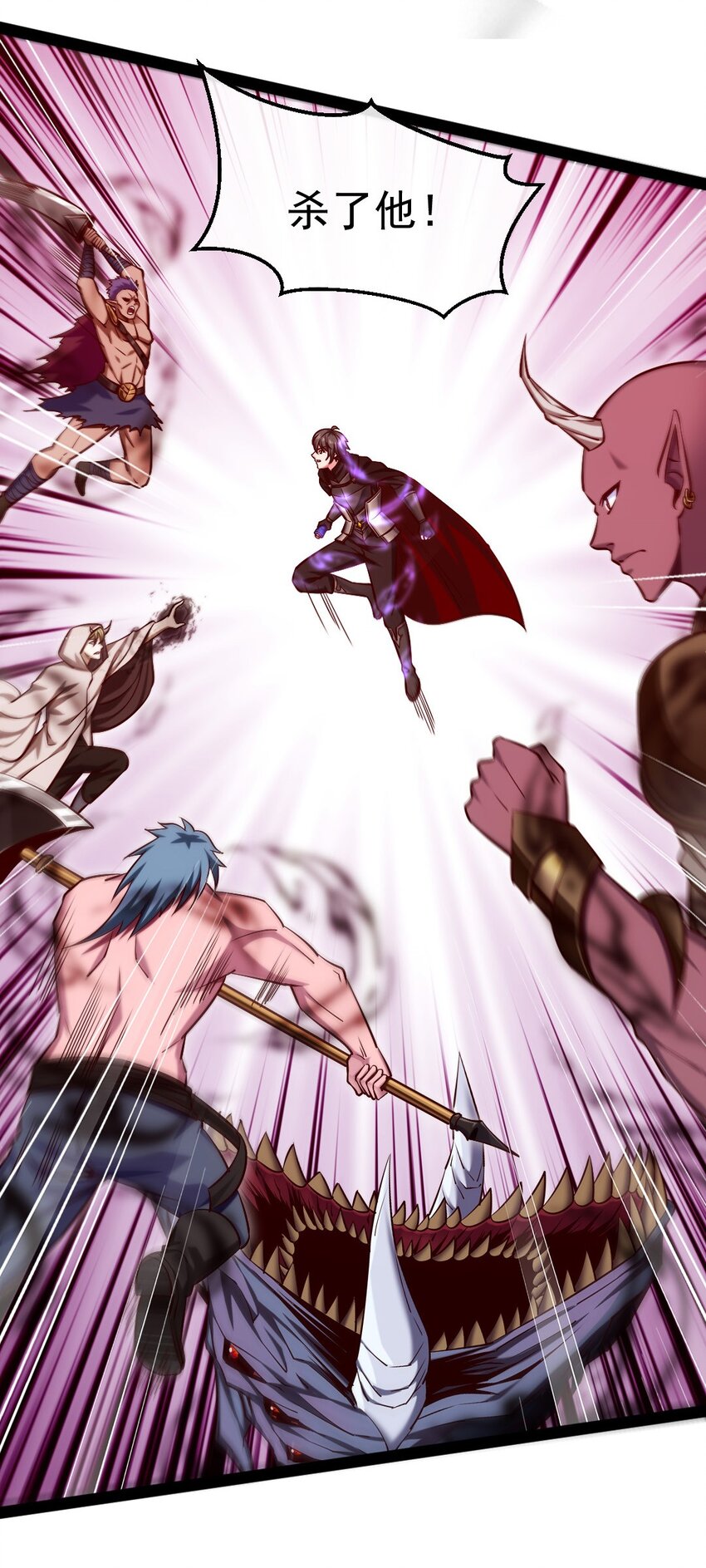 266 玄武封神咒34