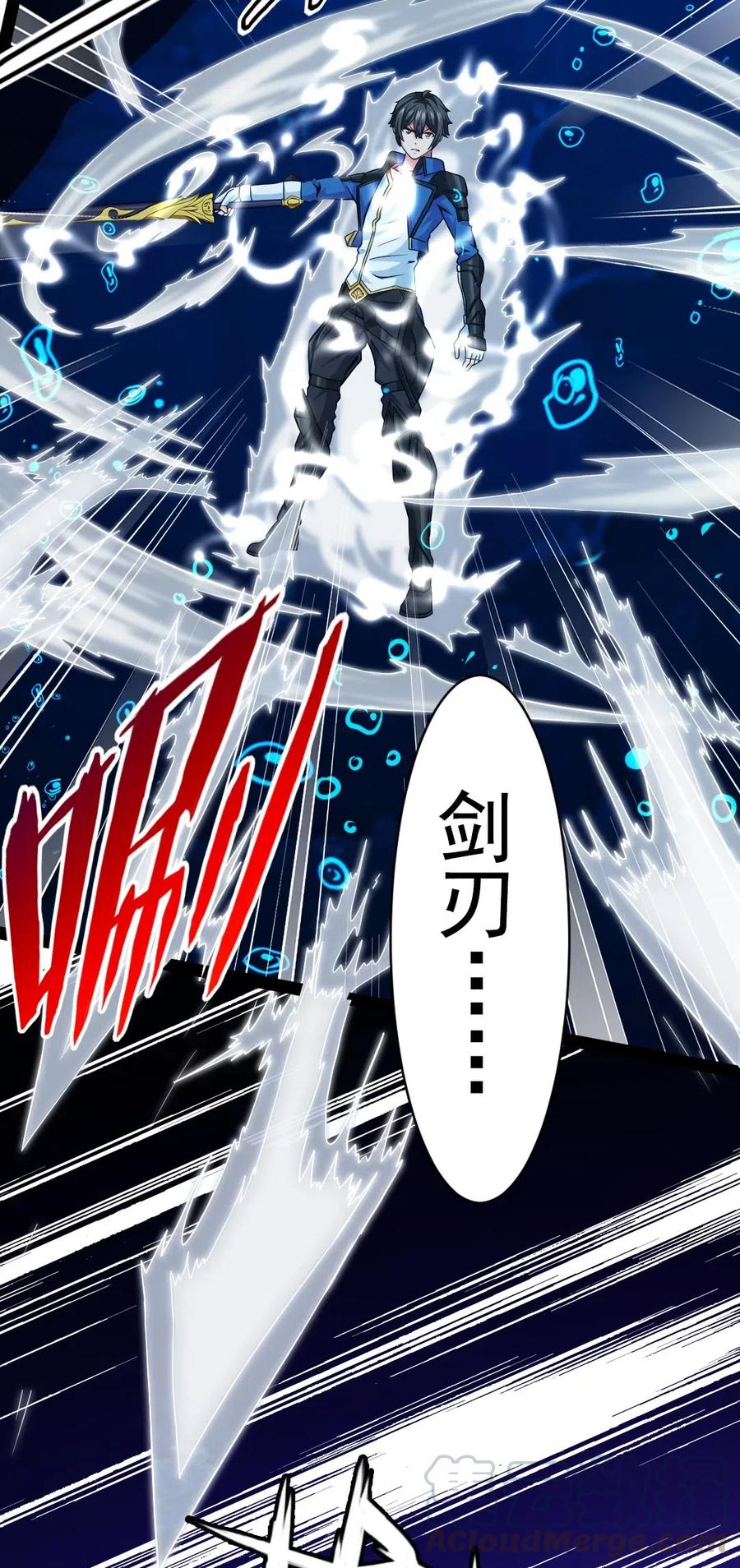162 世纪决斗38