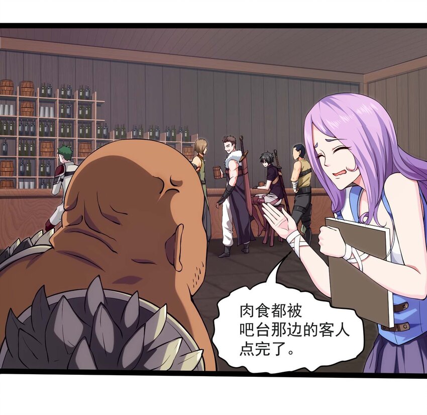 011 赌局15