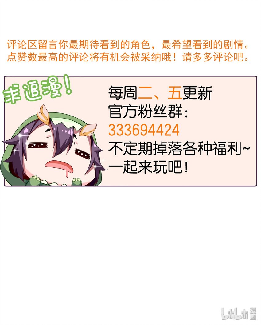 029 抱大腿55