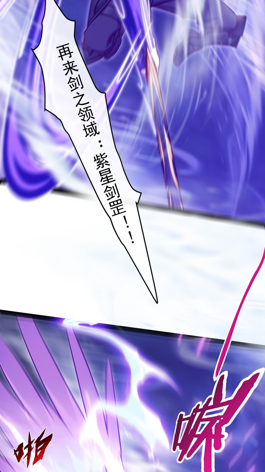 289 小金被锁定44