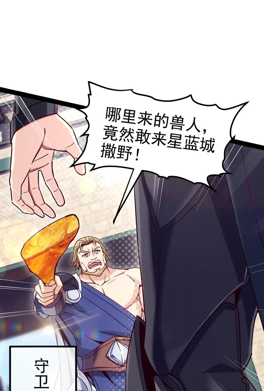 094 这么多规矩，谁记得住！1