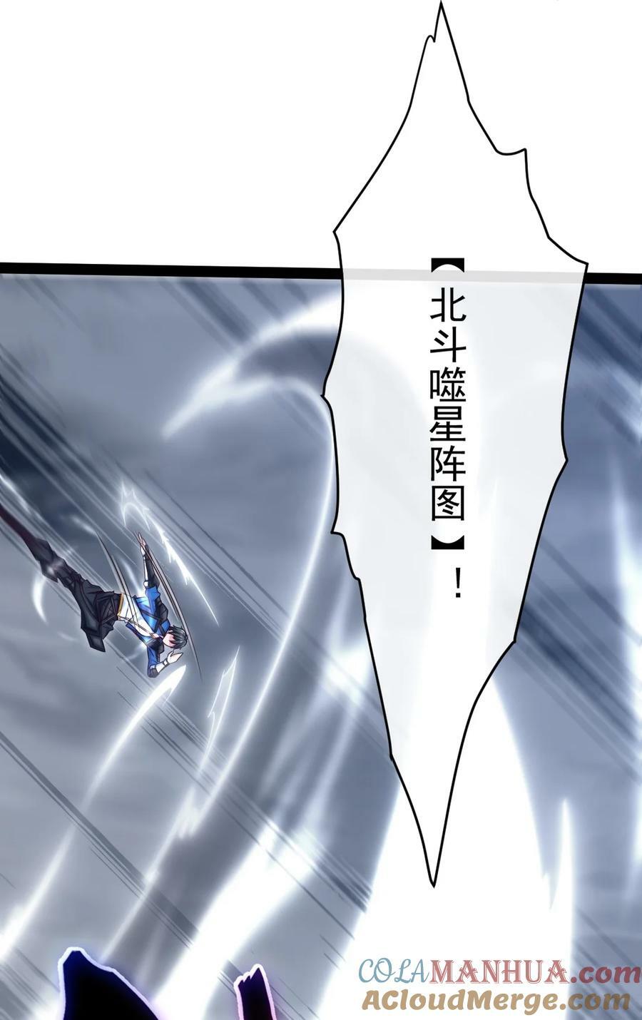 370 叶子，别放手！3