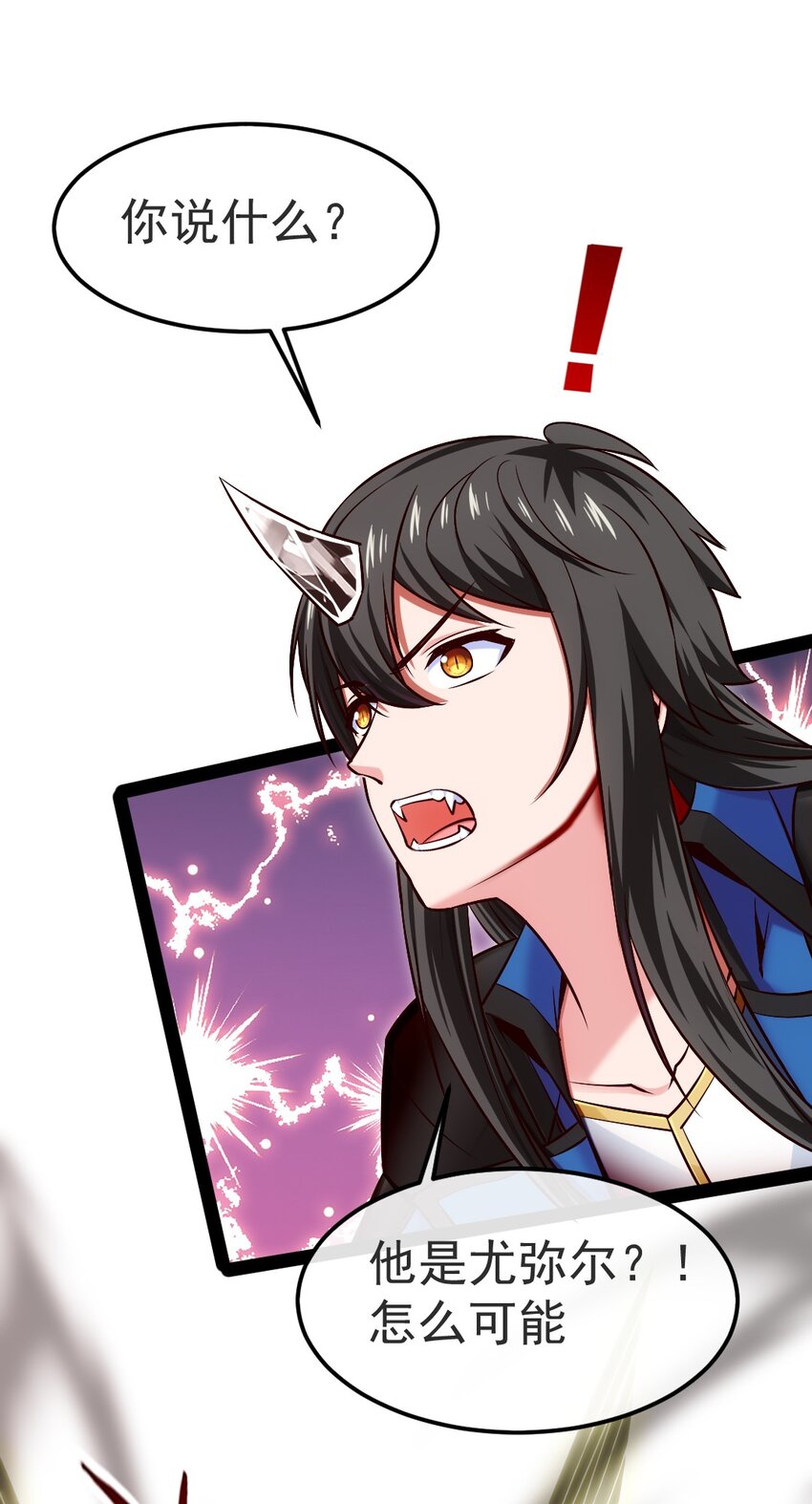 333 祭塔幽灵1