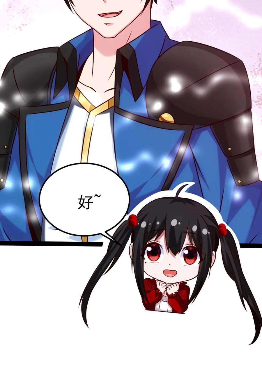 192 重逢34