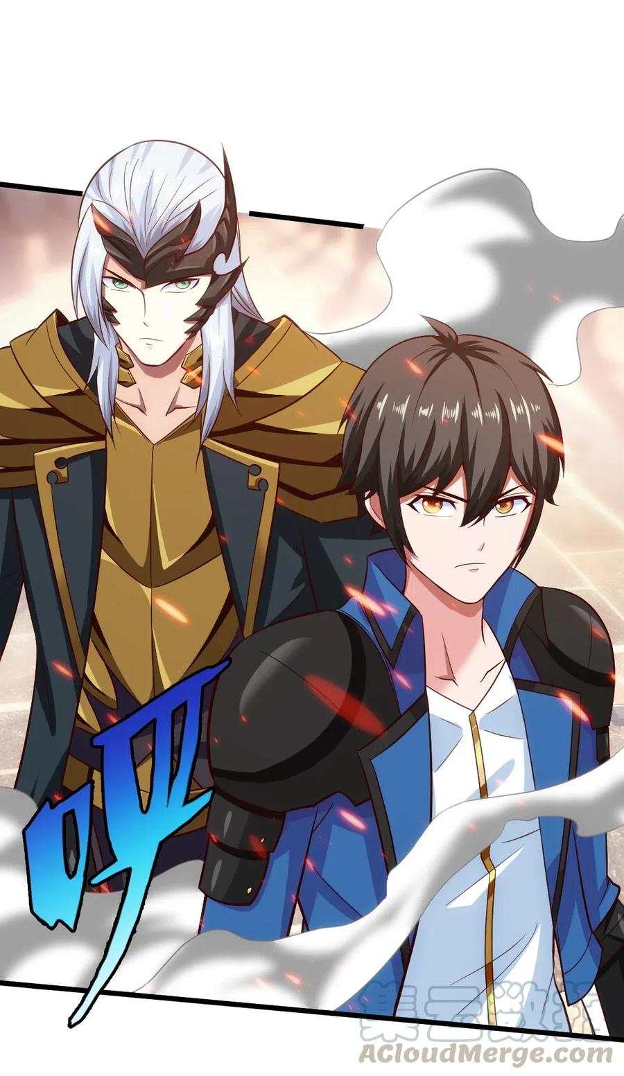 112 老祖宗56
