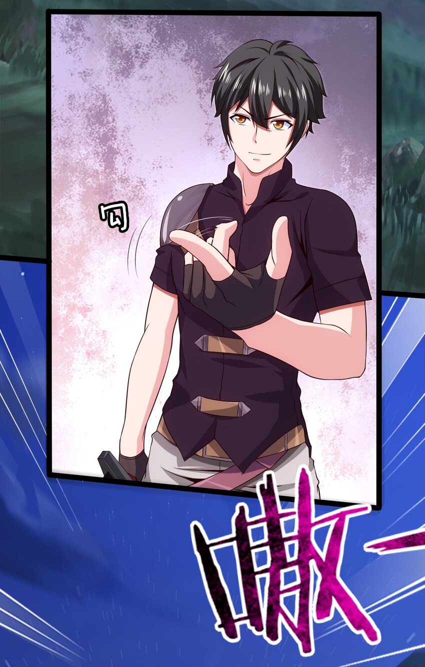 034 你这招也太变态了吧？2