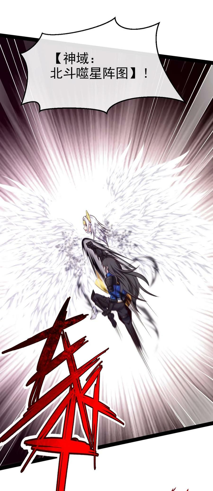 372 危机时刻43