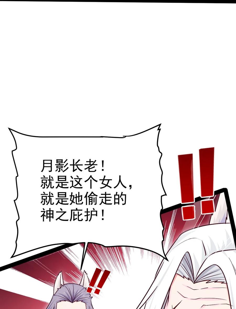 179 我带你飞19