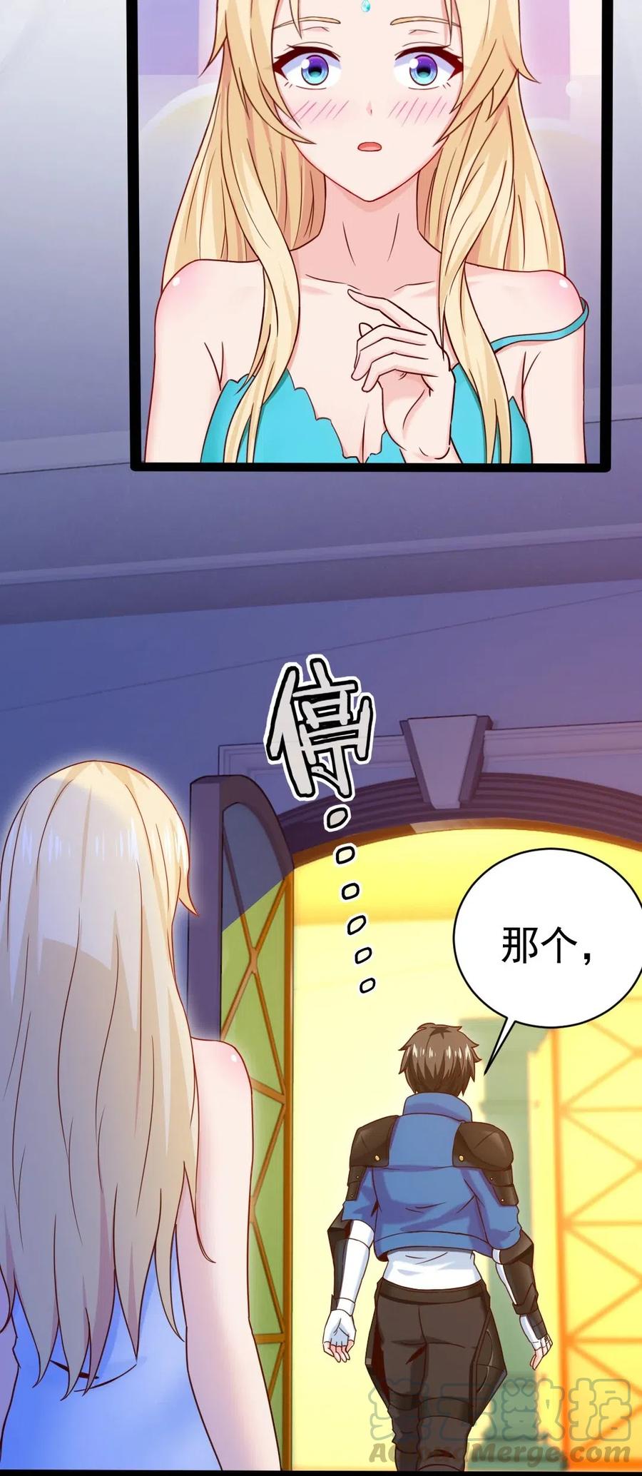 163 夜话33