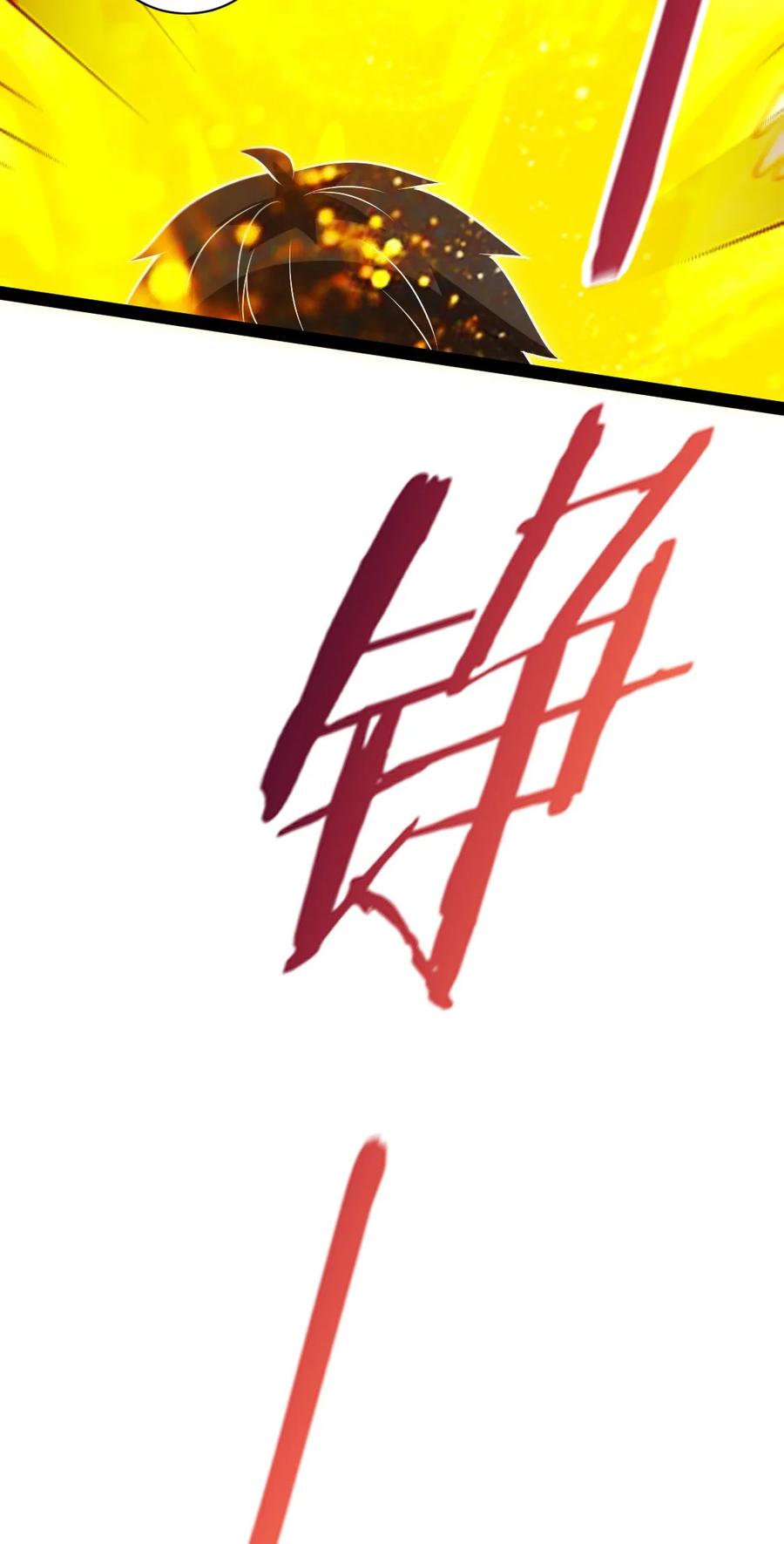 183 刘枫变小了？43