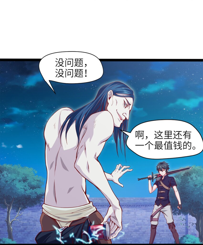 018 我们来日方长……22