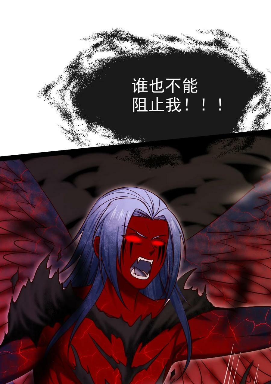 348 今日登神43