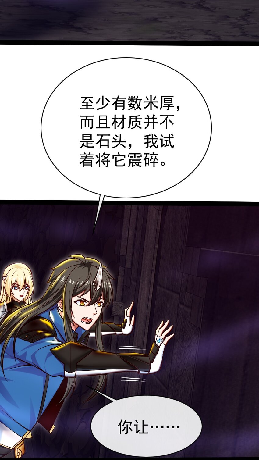 331 活在囚笼18