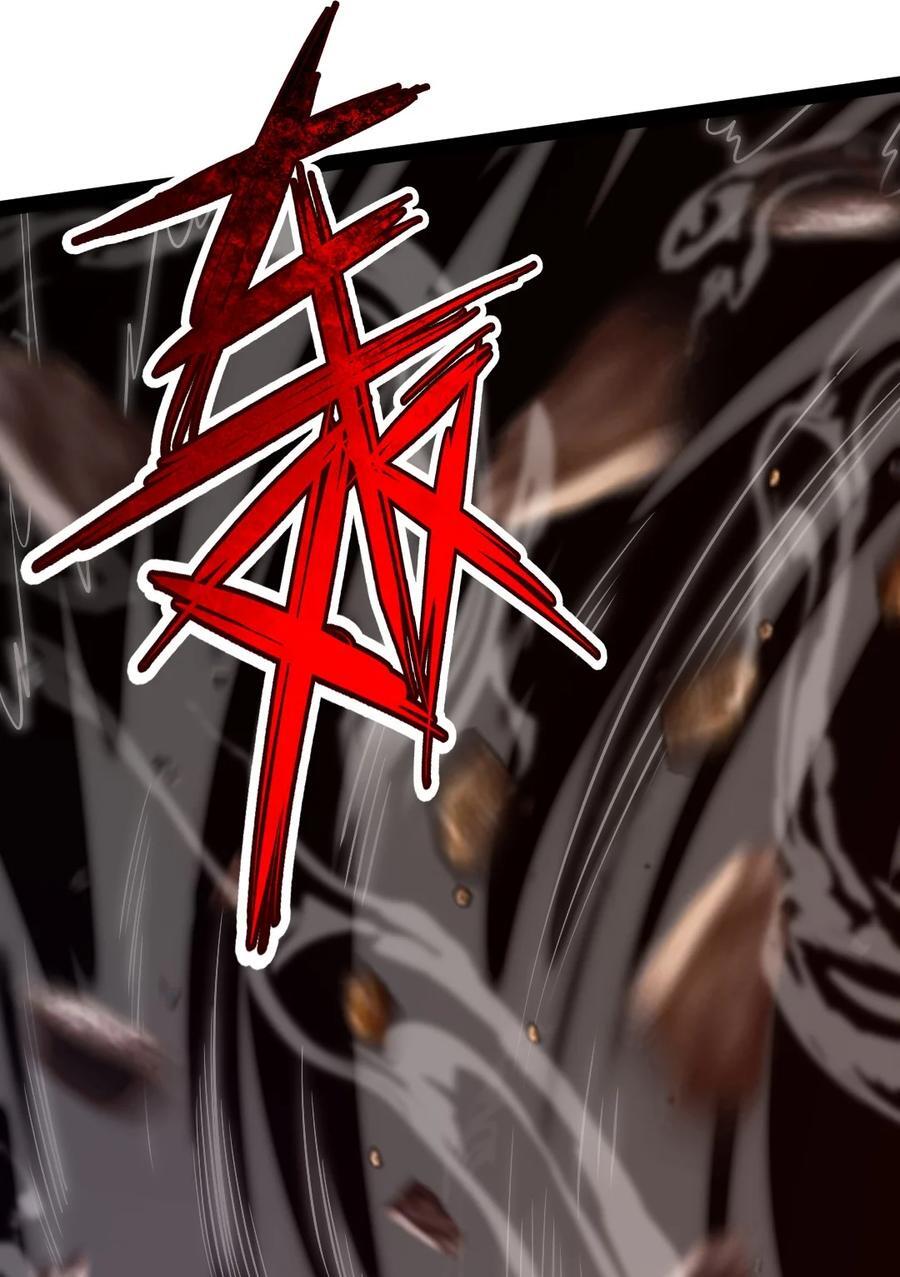 394 米格之死17