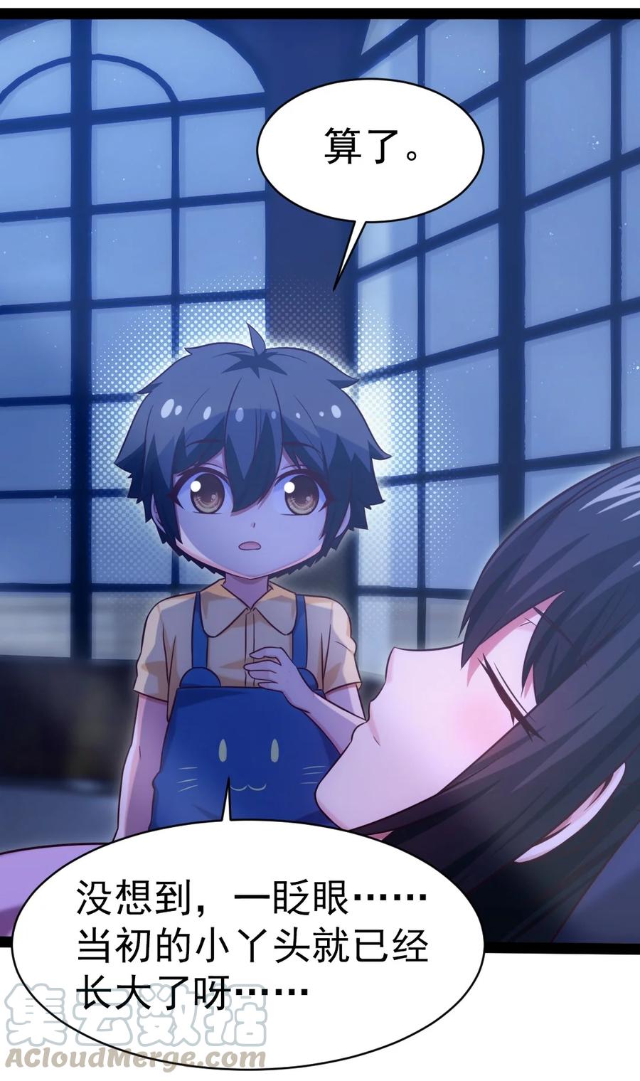 196 烟花6