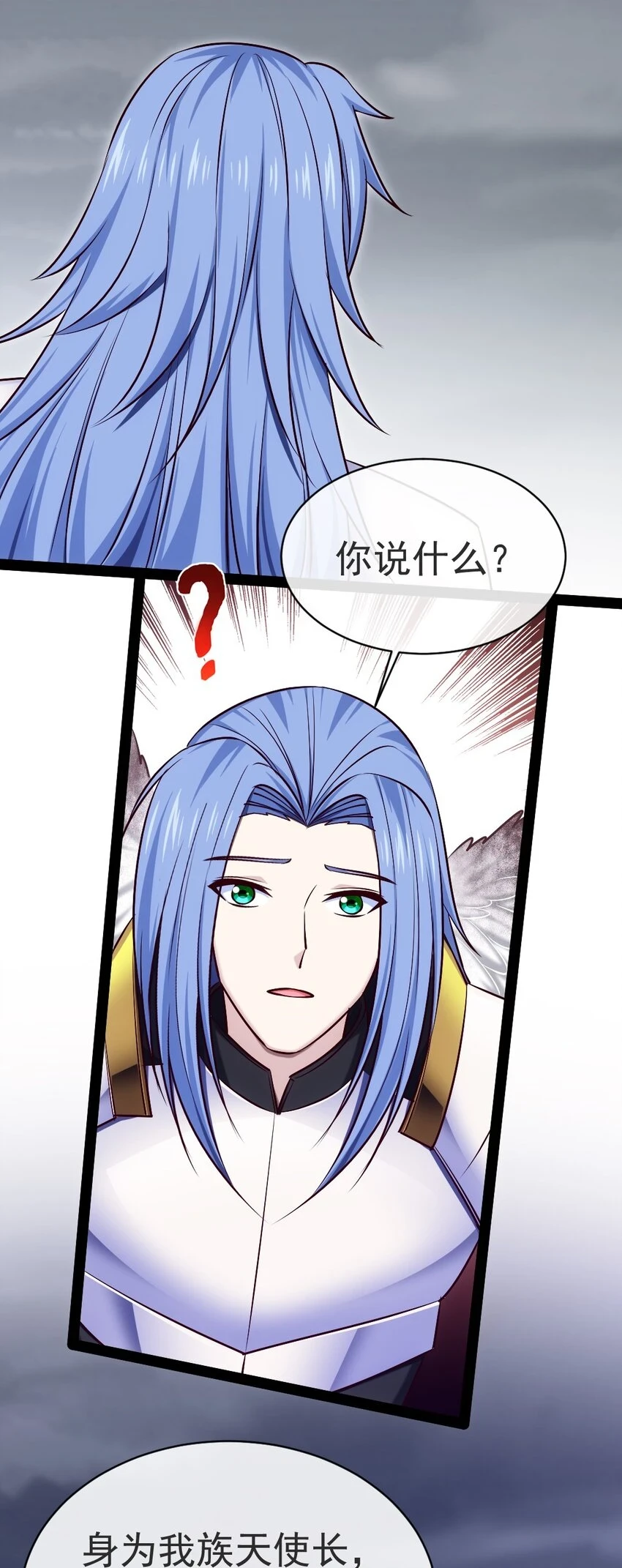 339 背叛猝不及防34
