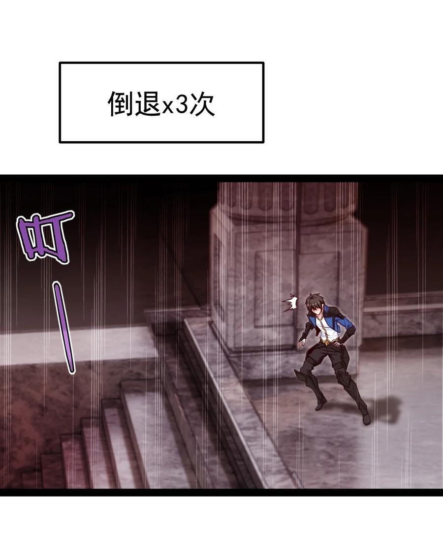 399 无限轮回34