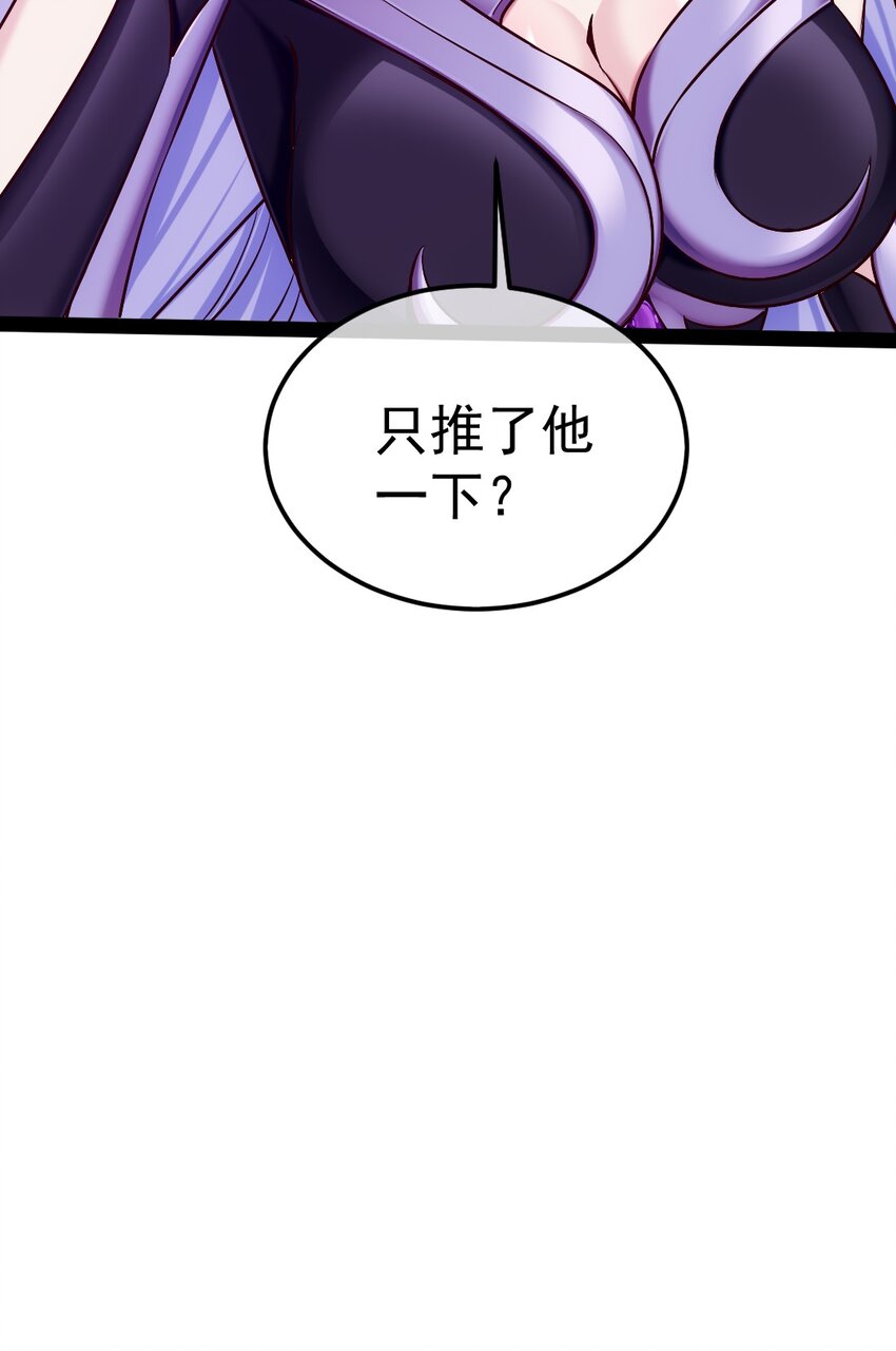297 再入空界43