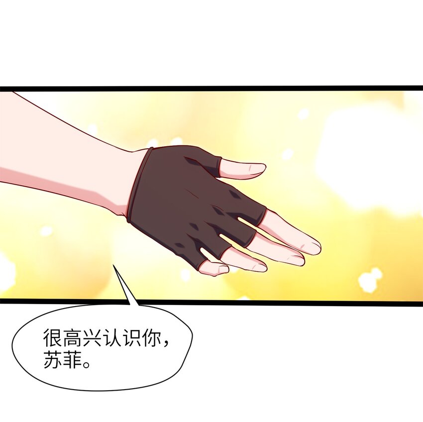019 我们是朋友了14