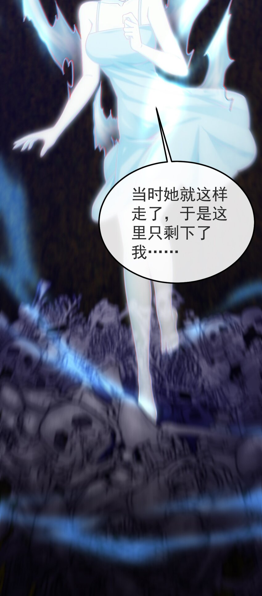 333 祭塔幽灵36