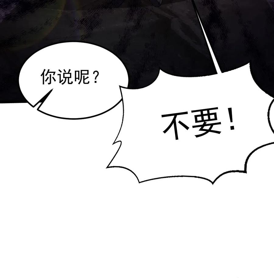 138 老乡见老乡31