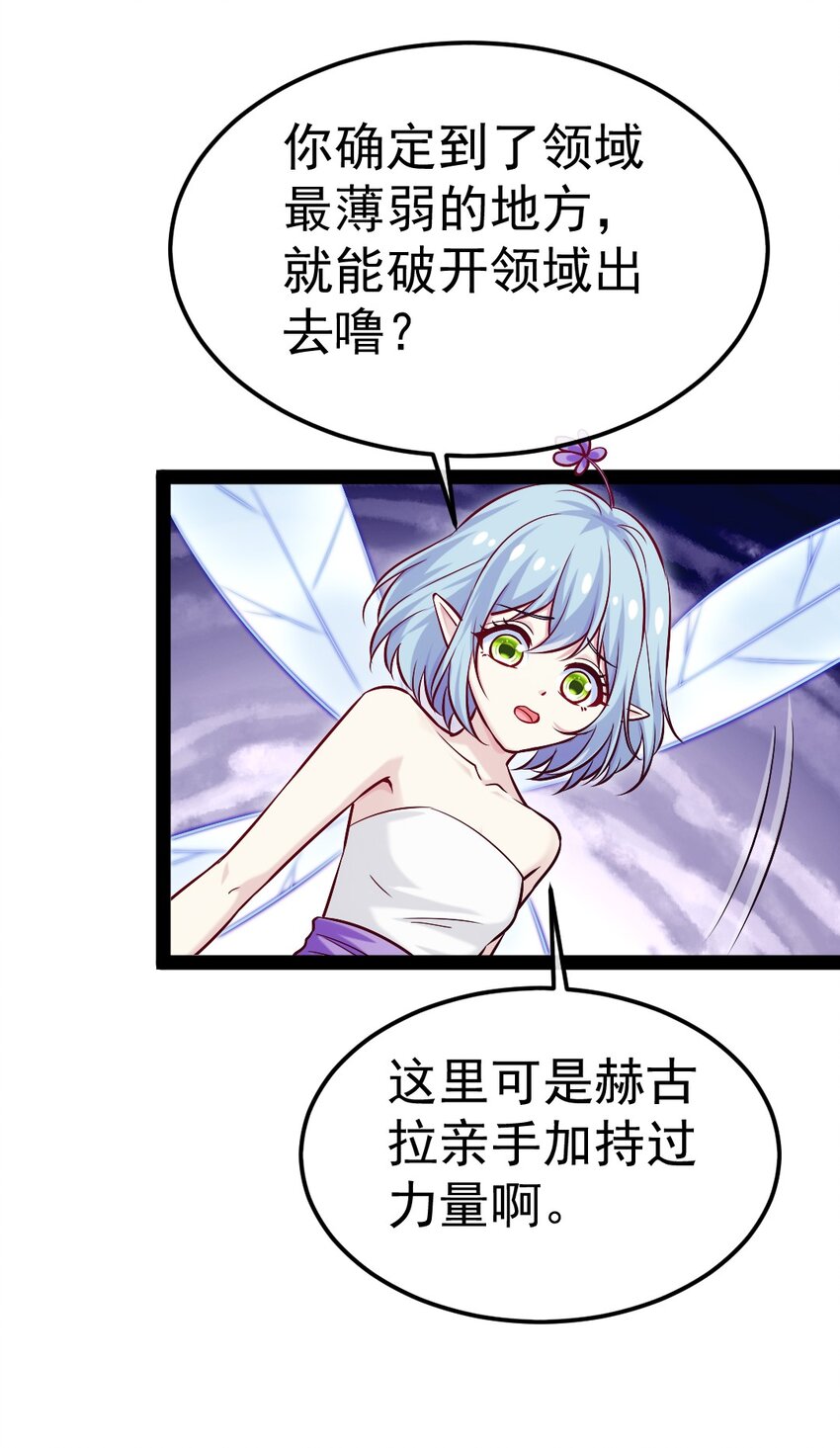 280 夺命追杀21