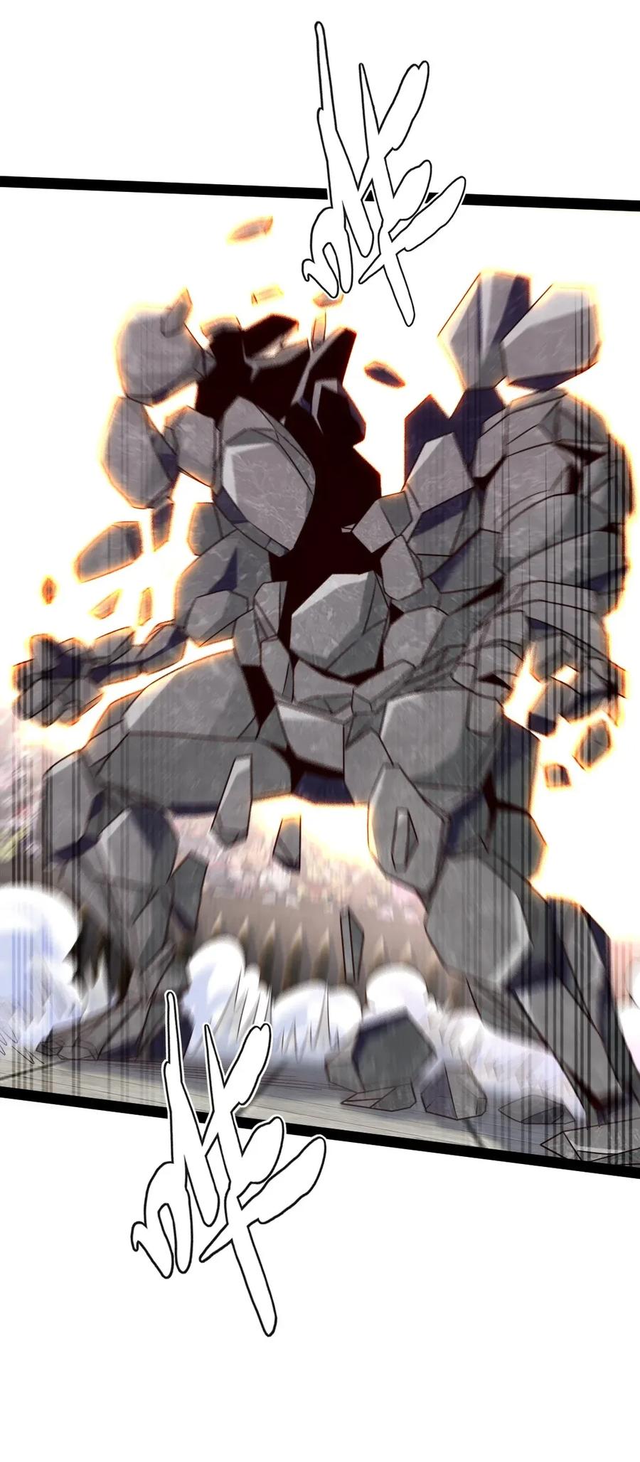 078 我们认输37