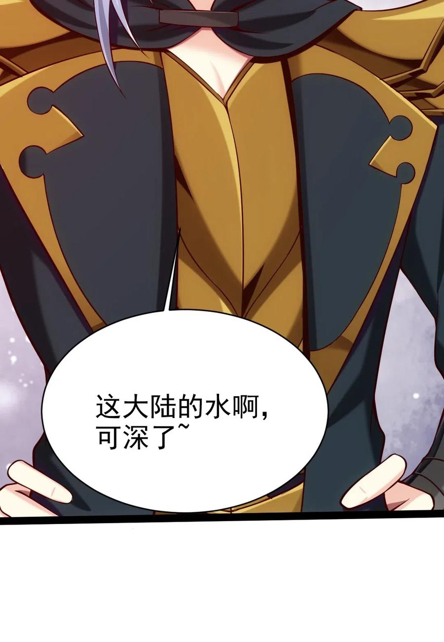 115 这波交易我们不亏23