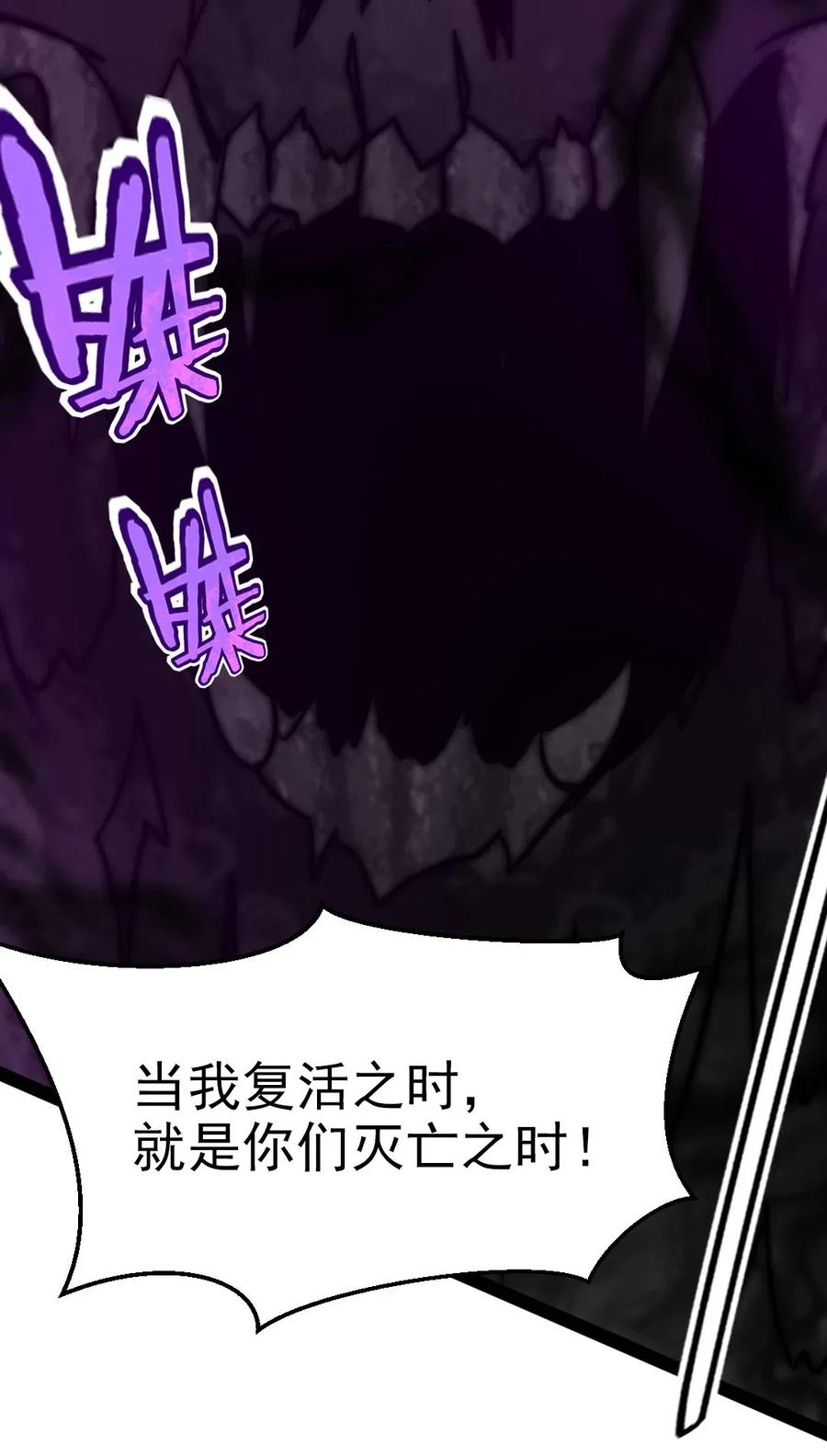 176 给爷亲！50
