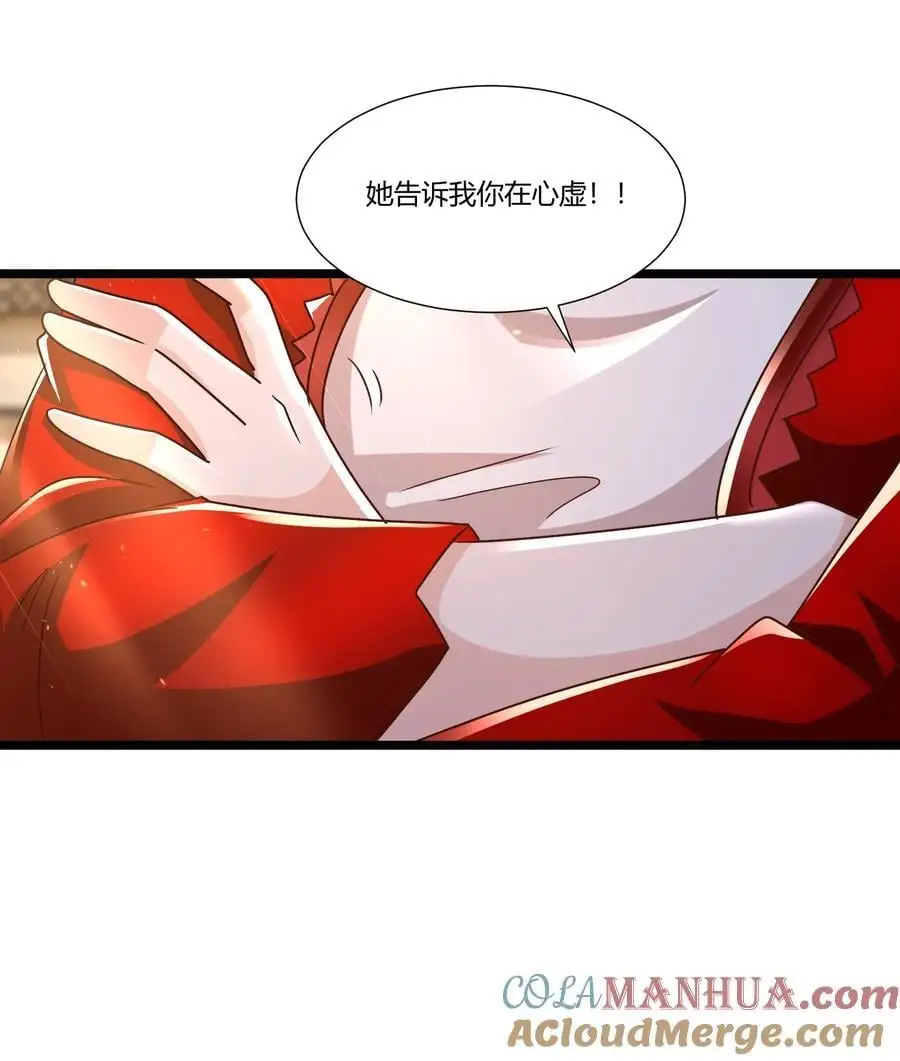 411 克里克斯城22