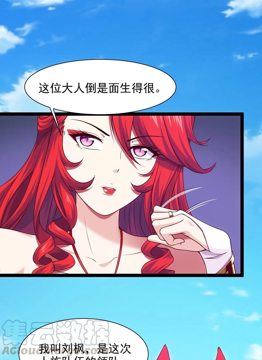 071 暴乱酒馆24