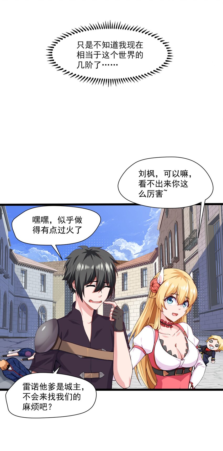 002 前尘往事91