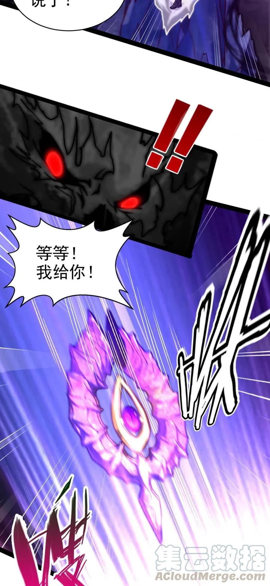177 你在卖萌吗？16