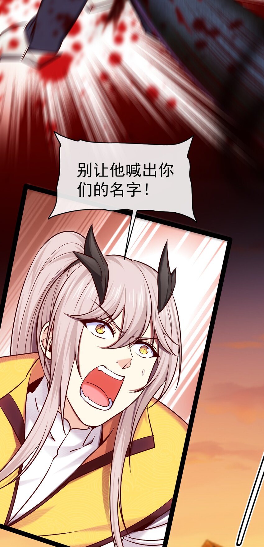 319 危机重重的小镇38