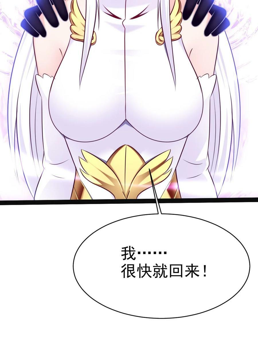 370 叶子，别放手！41