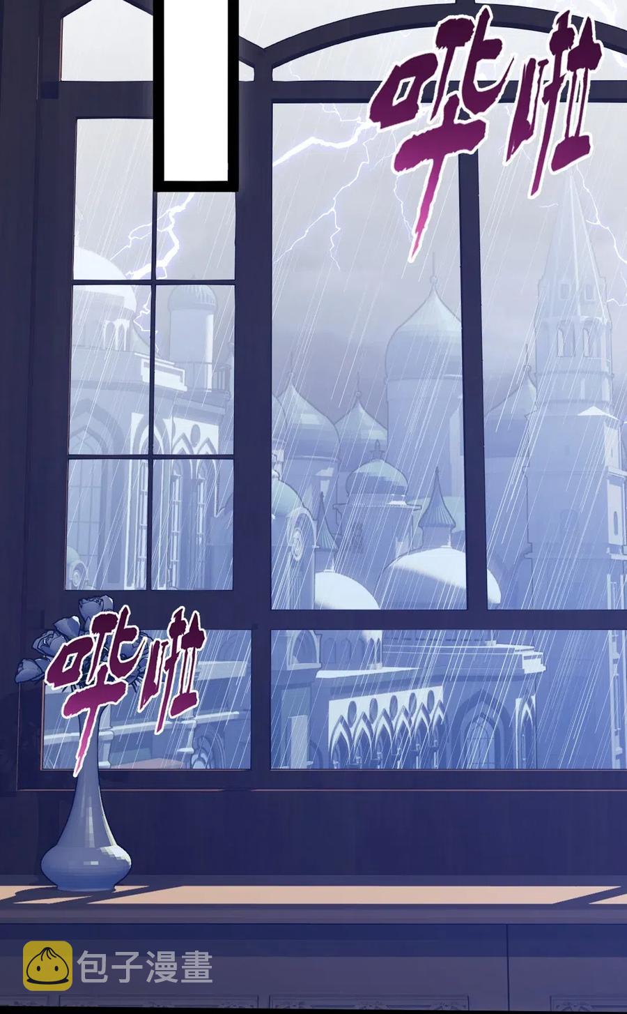 164 快去救莲叶！41