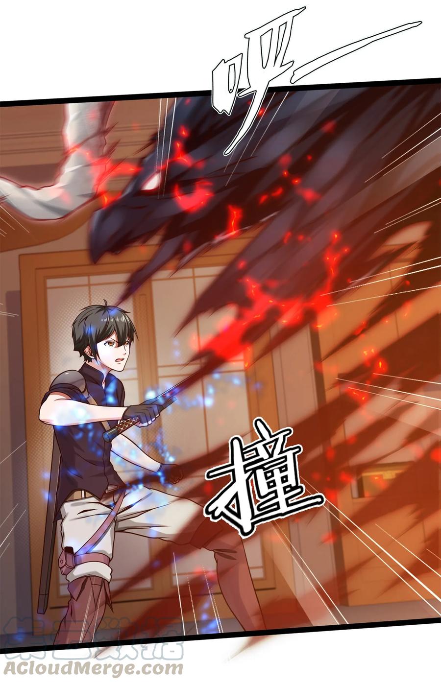 063 龙卷风摧毁……12