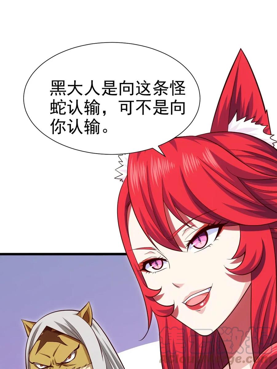 085 还有吗？没吃饱。32