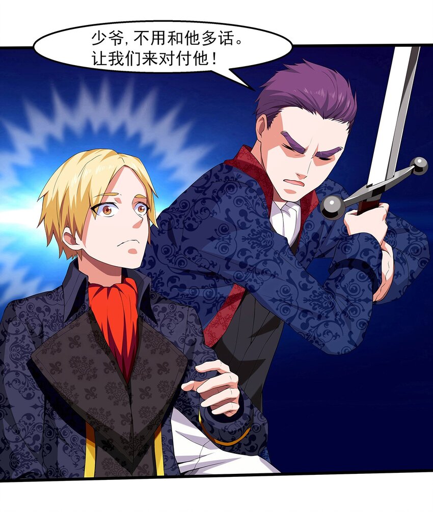 002 前尘往事71