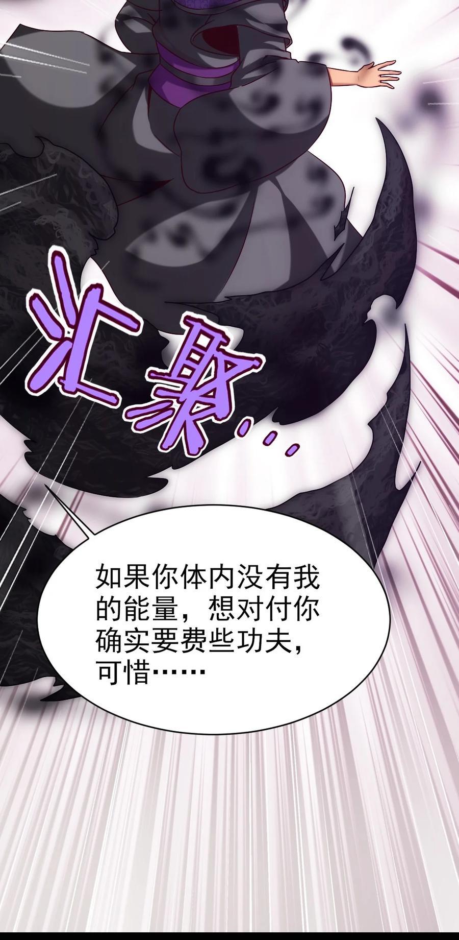 187 再见薇儿7